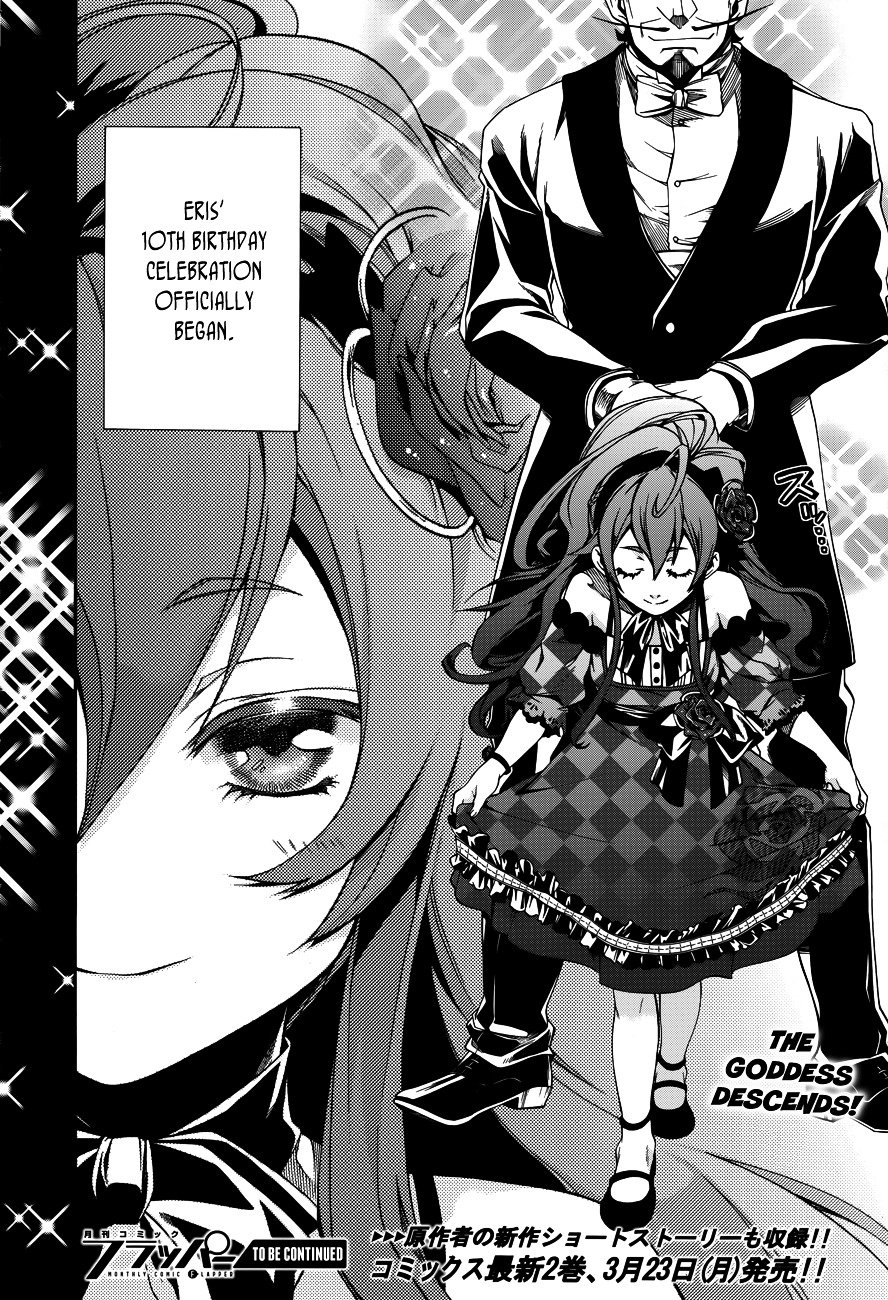 Jobless Reincarnation, Chapter 10 image 29